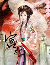 togel via linkaja Qin Shaoyou tidak meminum tonik yang diresepkan oleh Shandao Nian.